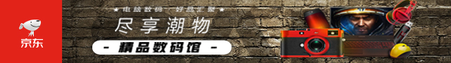 SIEGO 西蔻女装官方旗舰店_网上商城首页