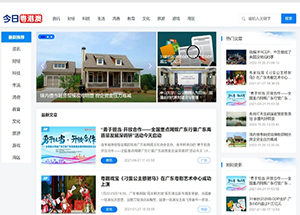 SIEGO 西蔻女装官方旗舰店_网上商城首页